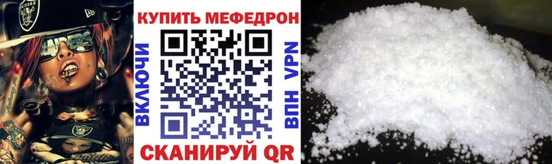 Хочу наркоту Каменногорск Псилоцибиновые грибы СК ГАШИШ Меф Cocaine