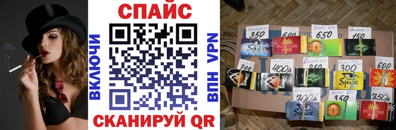 блэк спрут ссылка  Каменногорск  БУТИРАТ GHB 
