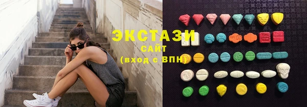 мефедрон Абинск
