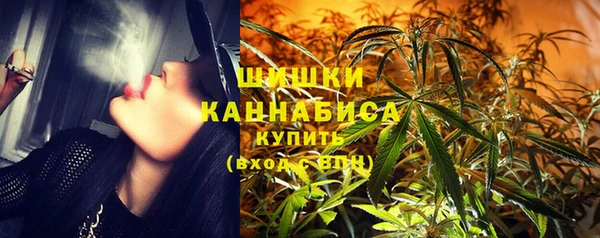 альфа пвп VHQ Абаза