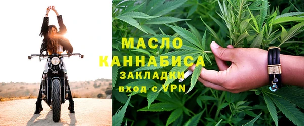 альфа пвп VHQ Абаза