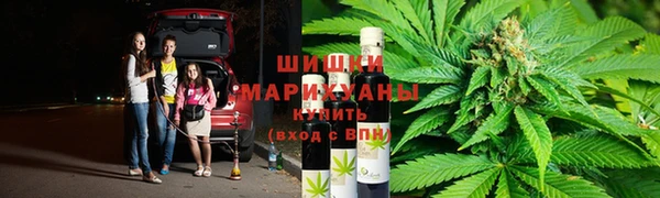 мефедрон Абинск
